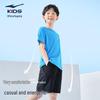 ERKE Kids' Five-Point Sport Shorts