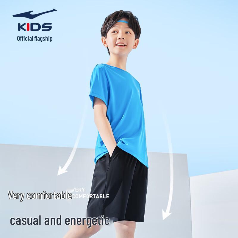 ERKE Kids' Five-Point Sport Shorts