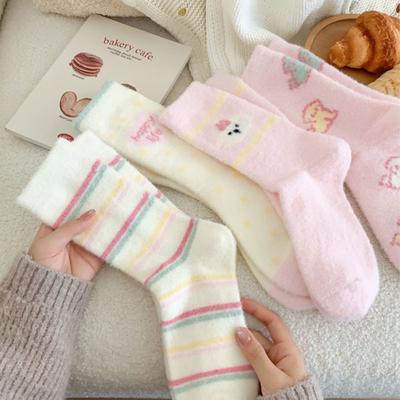 Pink Australian Fleece Socks Thickened Warm Socks Cartoon Striped Cute Plush Floor Socks