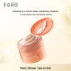 Ice Cream Fragrance Body Scrub