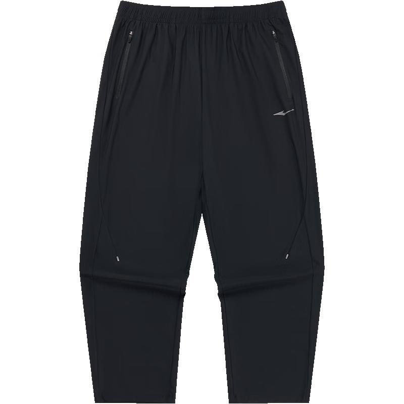 Erke Men s Cooling Antibacterial Quick-Dry Cropped Sports Pants 2XL