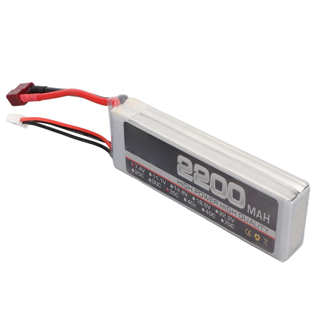 7.4V 2S 2200mAh 35C   Battery RC Airplane High Rate Lithium Battery with XH Balance Head for Replacement
