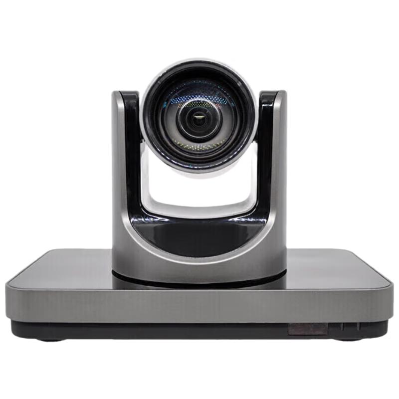 

Rongxun T901A IP Video Conference Terminal (CN version)