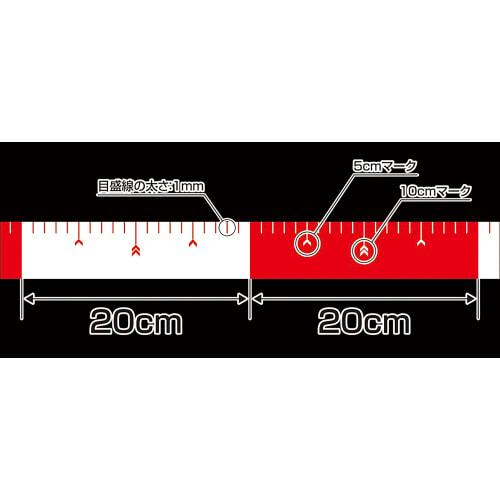 Shinwa Sokutei Adhesive Rod, Synthetic Paper, 50mm x 25m, Red and White, 20cm Spacing, 78192
