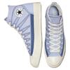 Converse Chuck Taylor All Star 1970s Comfortable and Lightweight High Top Espadrilles Unisex Purple