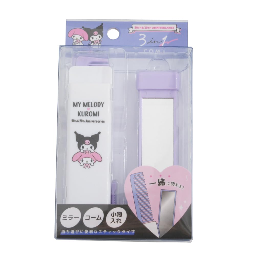 My Melody Kuromi Comb Happy Anniversary 3-in-1