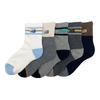 New Balance Kinder Socken 5 Paar