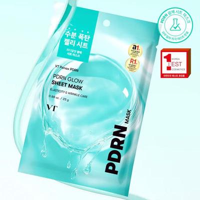VT PDRN Glow Tuchmaske 25g x 10 Stück