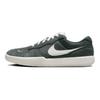 Nike SB Force 58 Vintage Green Skateboard Shoes DV5477-301