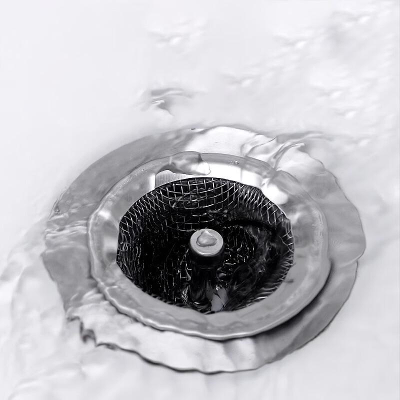 Universal Sink Drain Strainer Set