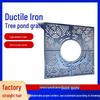 Jiangsu Decorative Ductile Cast Iron Tree Pit Grates and Surround Guards