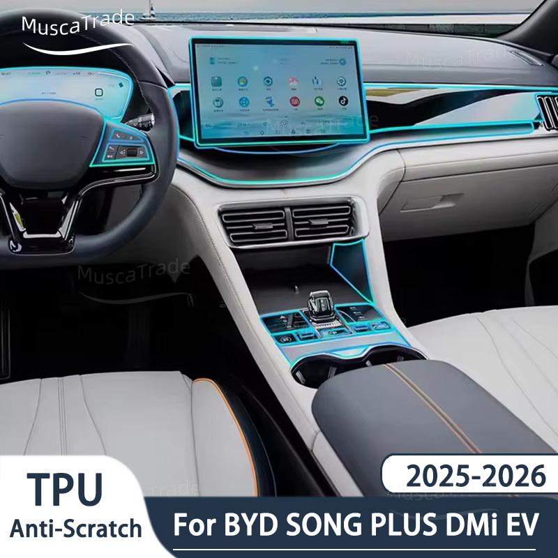 For BYD SONG PLUS DMi EV 2027 2026 PPF Protection Film Matte Transparent TPU LCD GPS Gear Panel Center Console Car Accessories