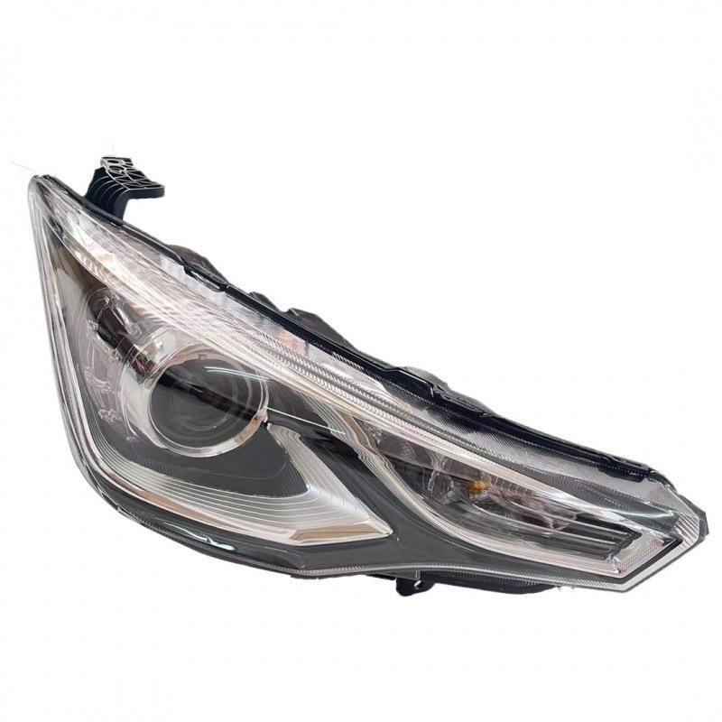 Changan Yuexiang 2018 Headlight Assembly Replacement