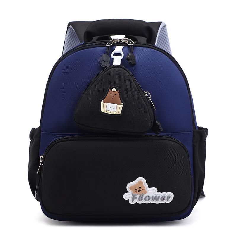 Oumanfei Cartoon Kids  Preschool Backpack