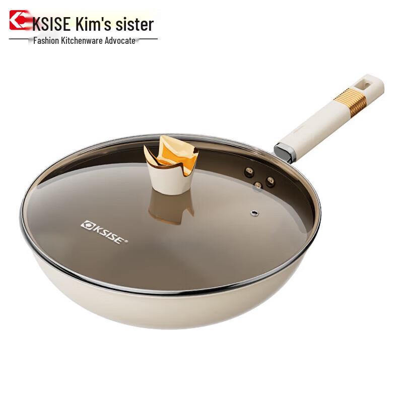 

Jin Sao Zi Titanium Crystal Non-stick Wok