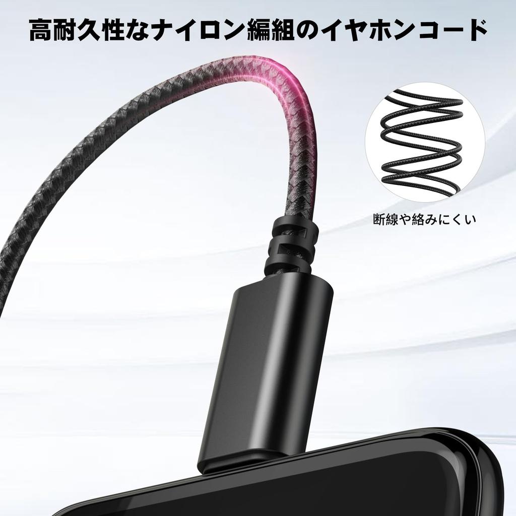 Wired Compatible with iPhone Pro iPad Air Google Pixel Samsung S23 Z and Other Interface with HiFi Sound Volume Remote Comfortable Perfect for and Web