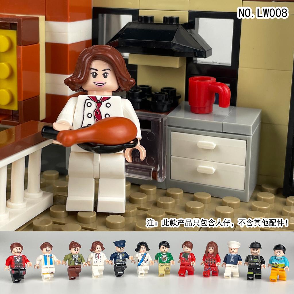 Lw007 Lw005 Lw008 Lw009 Urban Professional Doll Small Particle Building Block Bag