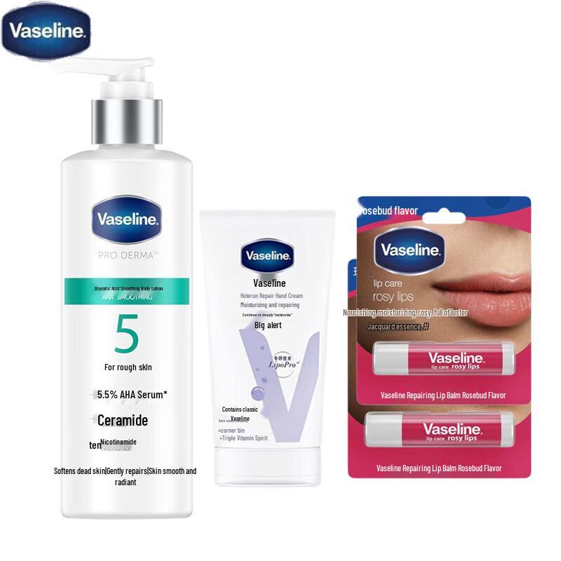 Vaseline Daily Hydration Skincare Set