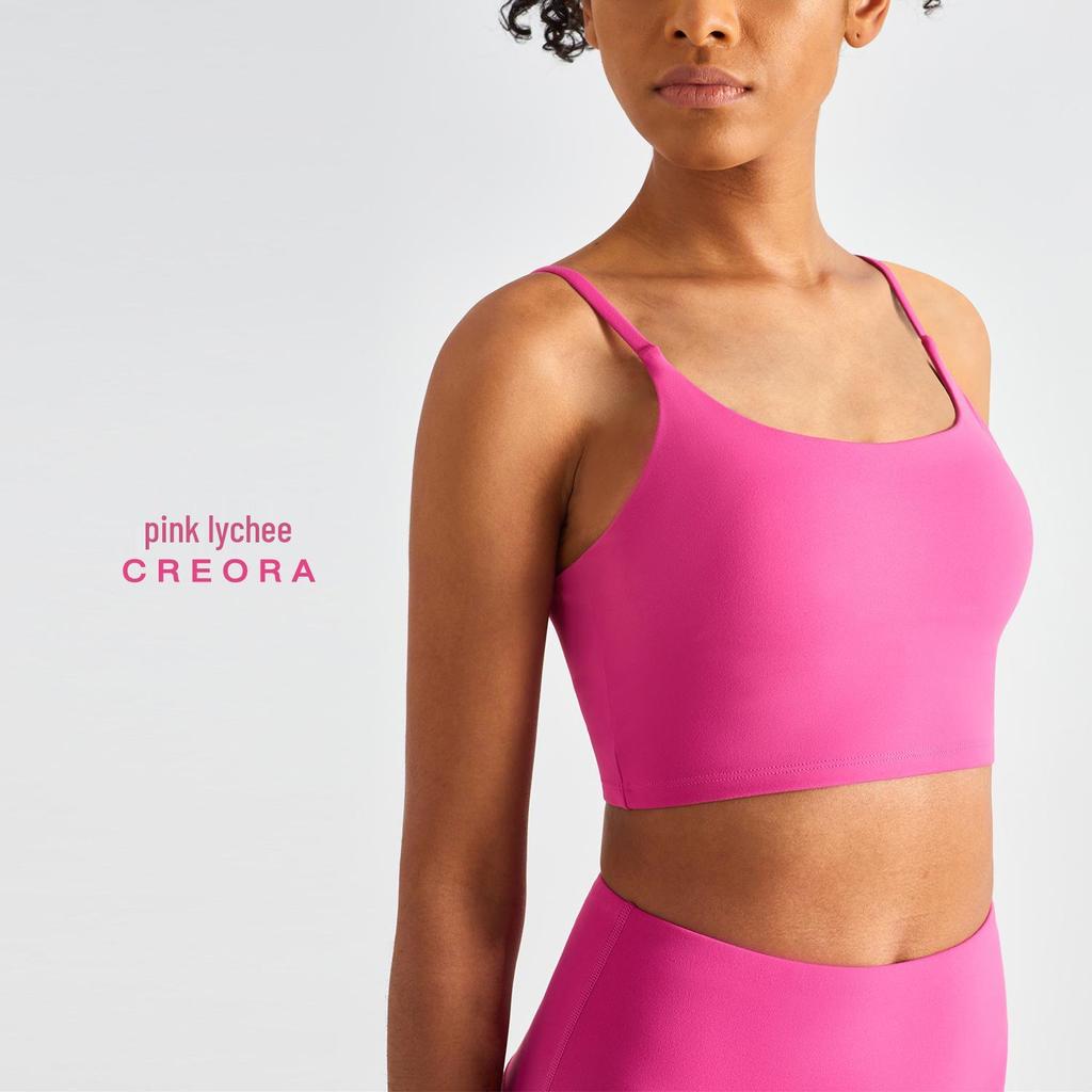 NULS Double-Sided Brocade Women's Sports Bra - Padded Naked Feel Vest for Yoga & Running Fitness