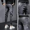 Spring and autumn jeans men's slim-fit straight Korean version of high-end elastic trend casual pants versatile fashion trousers