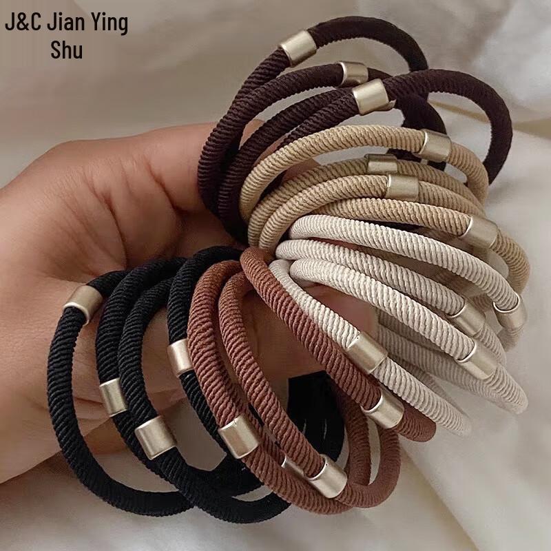 High Elastic Ponytail Hair Ties - 20 Pack
