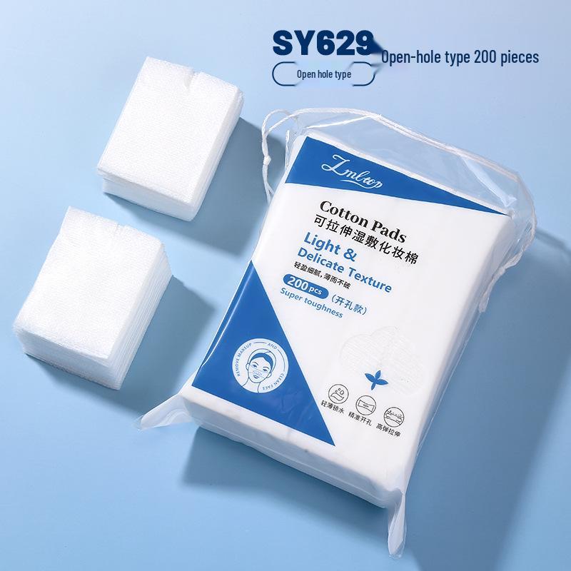 LMLTOP Готовые к использованию эластичные хлопковые диски для макияжа, упаковка 200 шт.