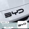 Front Emblem Letter Decoration  Carbon Fiber Emblem Modification