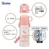 Skater Children's Water Bottle, 2-Way, 470ml (Direct Drinking) or 430ml (Cup Drinking) Design, Sanrio Hello Kitty Big Ribbon, Girls' Stainless Steel,