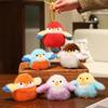 Cartoon Chirping Birds Plush Toys Keychain Simulation Bird Stuffed Soft Animal Doll Kawaii Bag Pendant Cute Girl Kawaii Gifts
