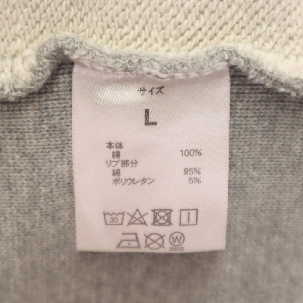 NUMBER (N)INE DENIM Long Sleeve Sweat Trainer L Gray Men's Used