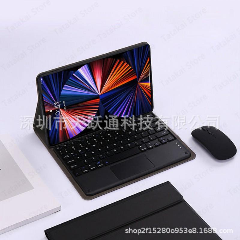 Redmi Pad 2 9.7 Inch SE 12.1 Keyboard Folio Case With Bluetooth Optional Mouse Touchpad Backlit