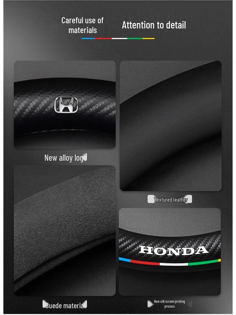 Suede 3D Embossed Handlebar & Steering Wheel Covers for Honda Accord, Binzhi, Fit, Haoying, Fengfan, Guandao.