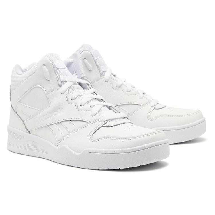 Reebok Royal BB4500 Hi2 Weiß Herren GX8543
