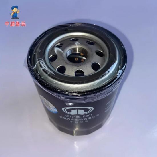 1017100-ED01  Oil Filter for GWM Great Wall Haval H5, Wingle 5, Wingle 6 2.0T Diesel (4D20 Engine)