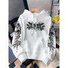 American Dark Thorn Letter Sweatshirt, Unisex Loose Fit Trendy Casual Top, Streetwear Retro Fashion Hoodie