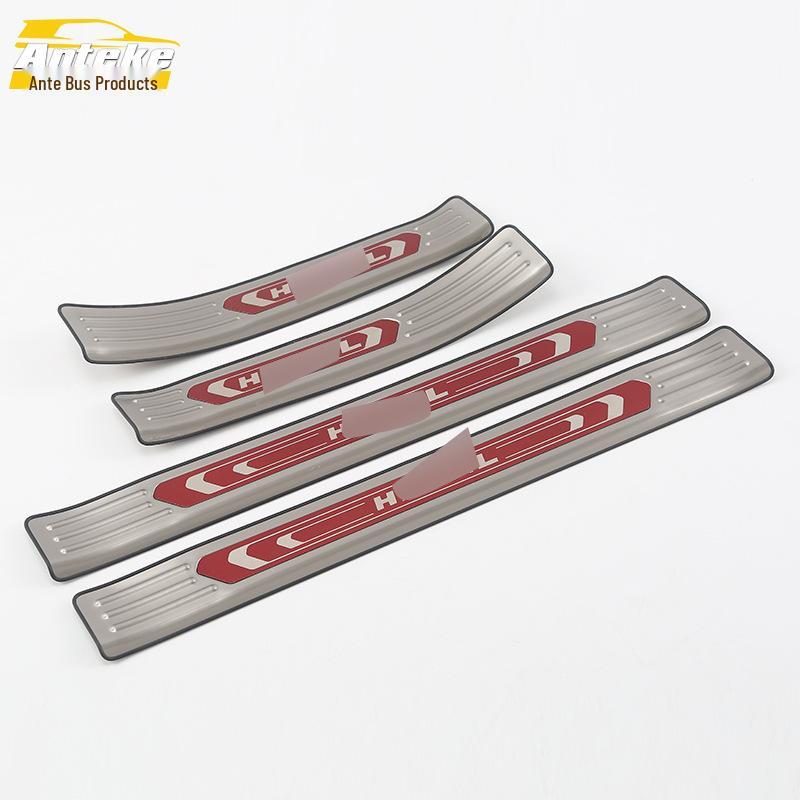 18 F5 Bumper & Trunk Sill Trim Anti-Scratch Bright Strip
