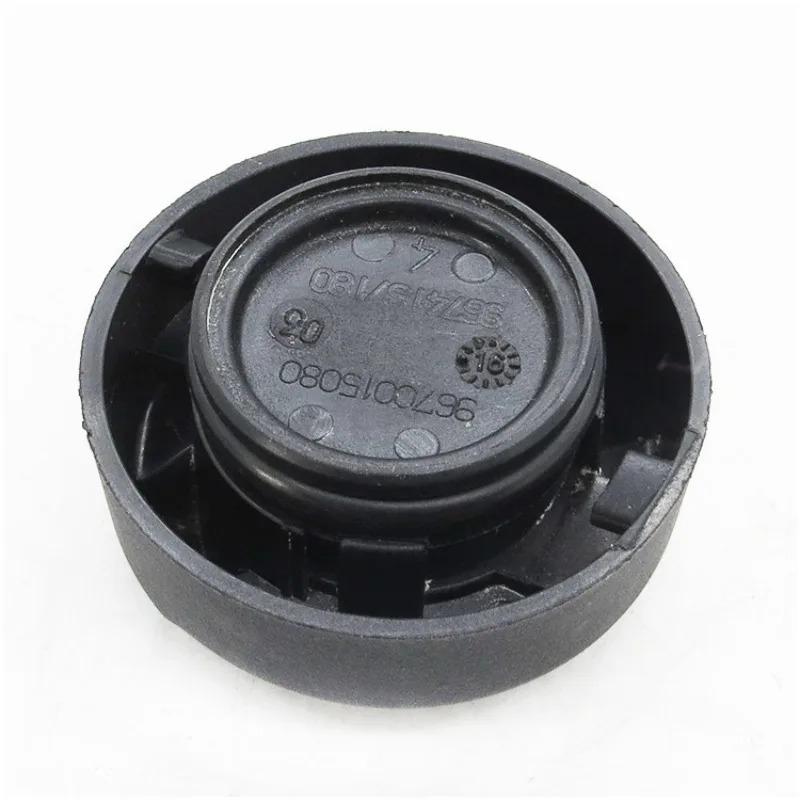 1pcs 9670015080 1180S5 9674157180 for Citroen C3 C4 C5 B-MAX C-MAX Powerful Oil Filler Cap Fit for 207 208 301 308 508 2008 3008