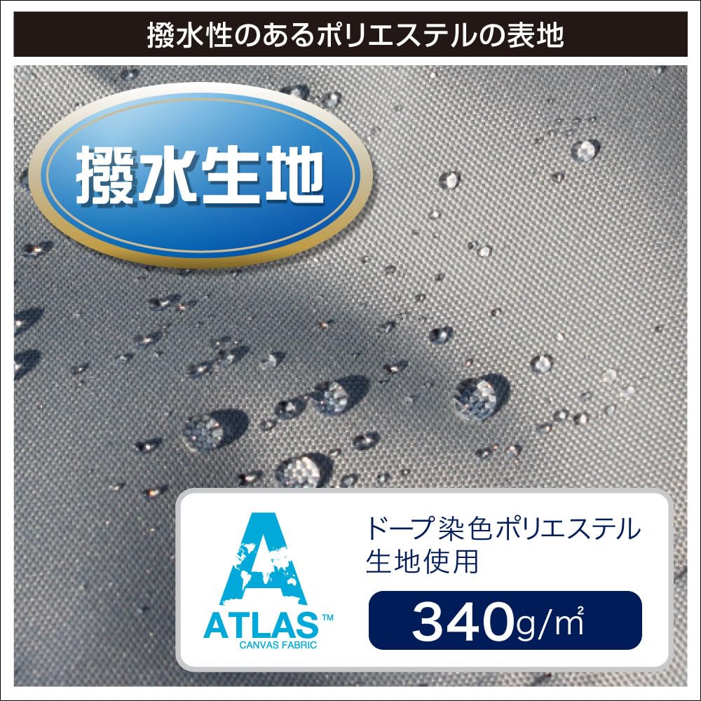 BMO JAPAN Außenbordmotorabdeckung für Yamaha (Y10A-S) 50B0057