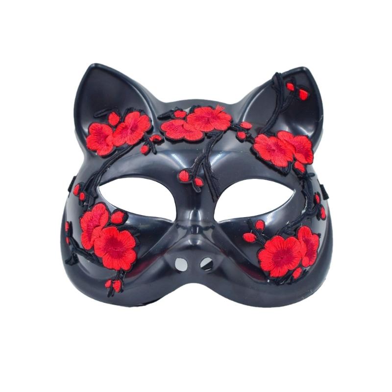 Masquerade Mask Flower Pattern Cats Face Mask Masquerade Half Face Mask for Women Halloween Masquerade Wedding Proms 1