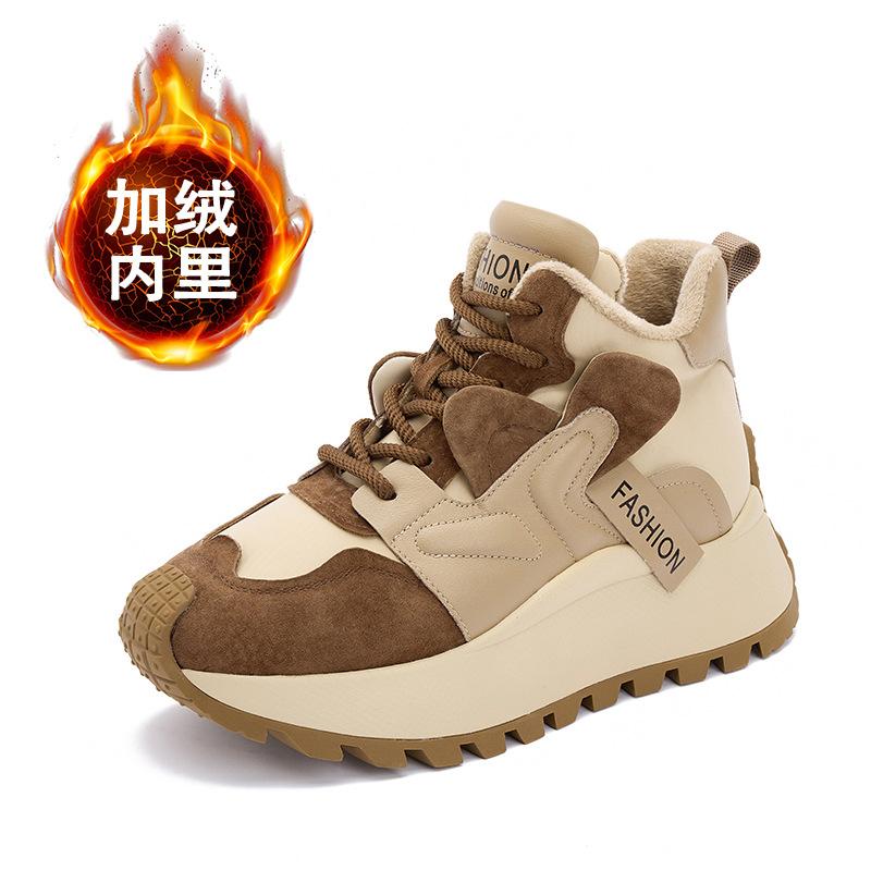 

Флисовые кроссовки-папа женские 2025 зима новые теплые универсальные высокие кроссовки модные женские туфли на платформе повседневные спортивные туфли 40