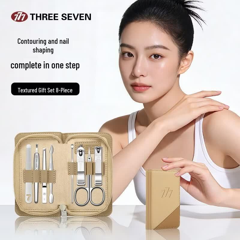 AKIRO 8-Piece Nail Clipper Set