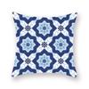 Blue Mandala Persian Cushion Cover Polyester Geometric Pattern Pillowcase Decoration Sofa Bedroom Car Office Decoration Ornament