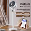 2026 USB Rechargeable Oscillating Floor Fan with LED for Indoor/Outdoor Use