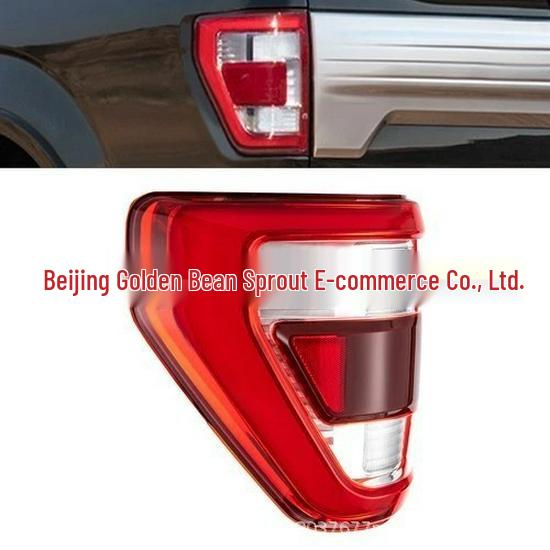 

White-Red Rear Brake Taillight for Ford F150 (ML3Z13405D/ML3Z13404D) Neutral