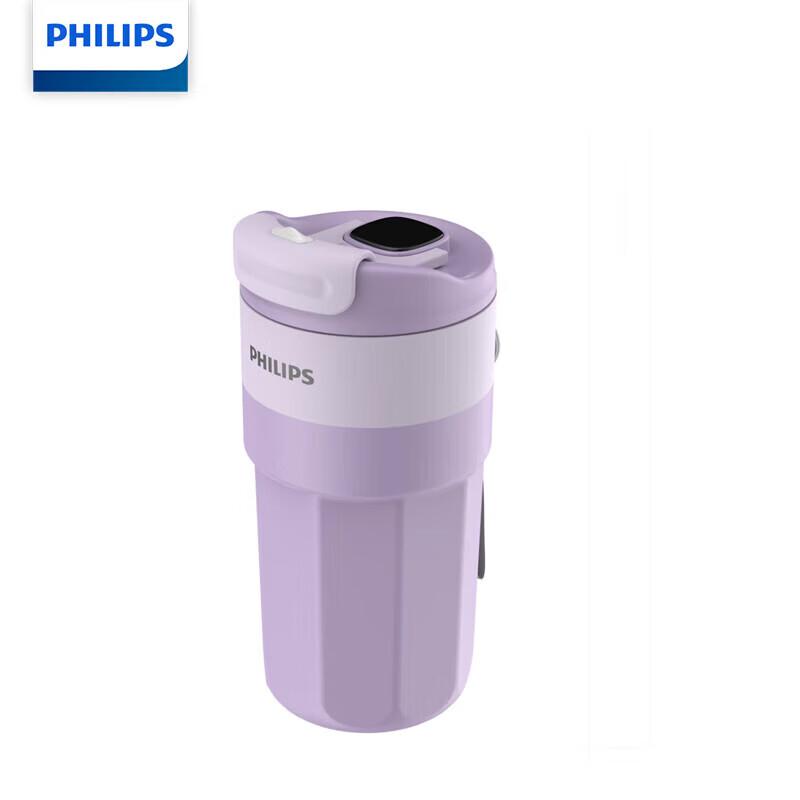 Philips AWP2560 420ml Temperature Display Coffee Thermos