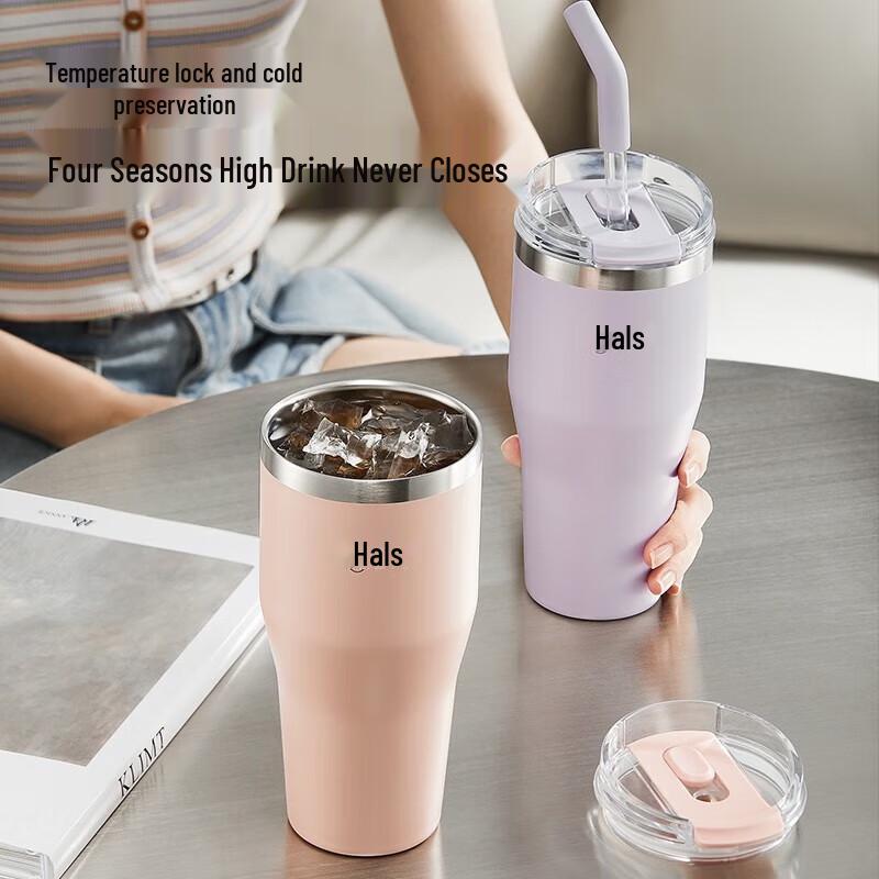 HAERS Starry Vitality Insulated Coffee Cup