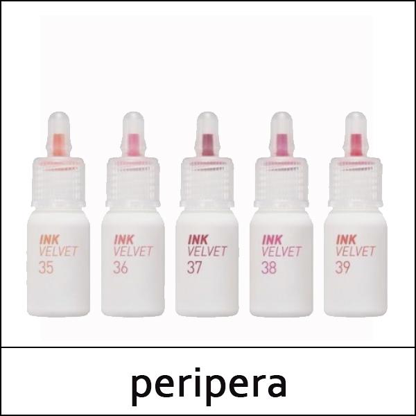 [Péripère] (a5) Ink The Velvet [Météo] 4g / #39 Orange Ensoleillé / EXP 2026.02