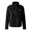Dare 2B Womens/Ladies Gnarly Fleece