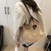 Women's Versatile Large Capacity Summer Tote Bag - Casual Underarm Shoulder Handbag