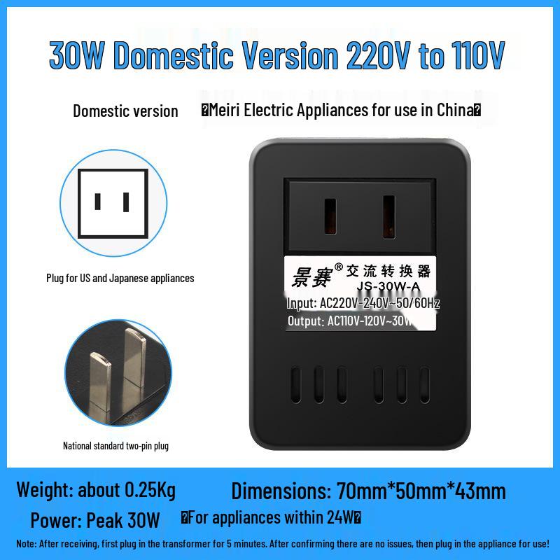 Jingsai 200W Voltage Converter: 220V to 110V/100V, 110V to 220V Transformer